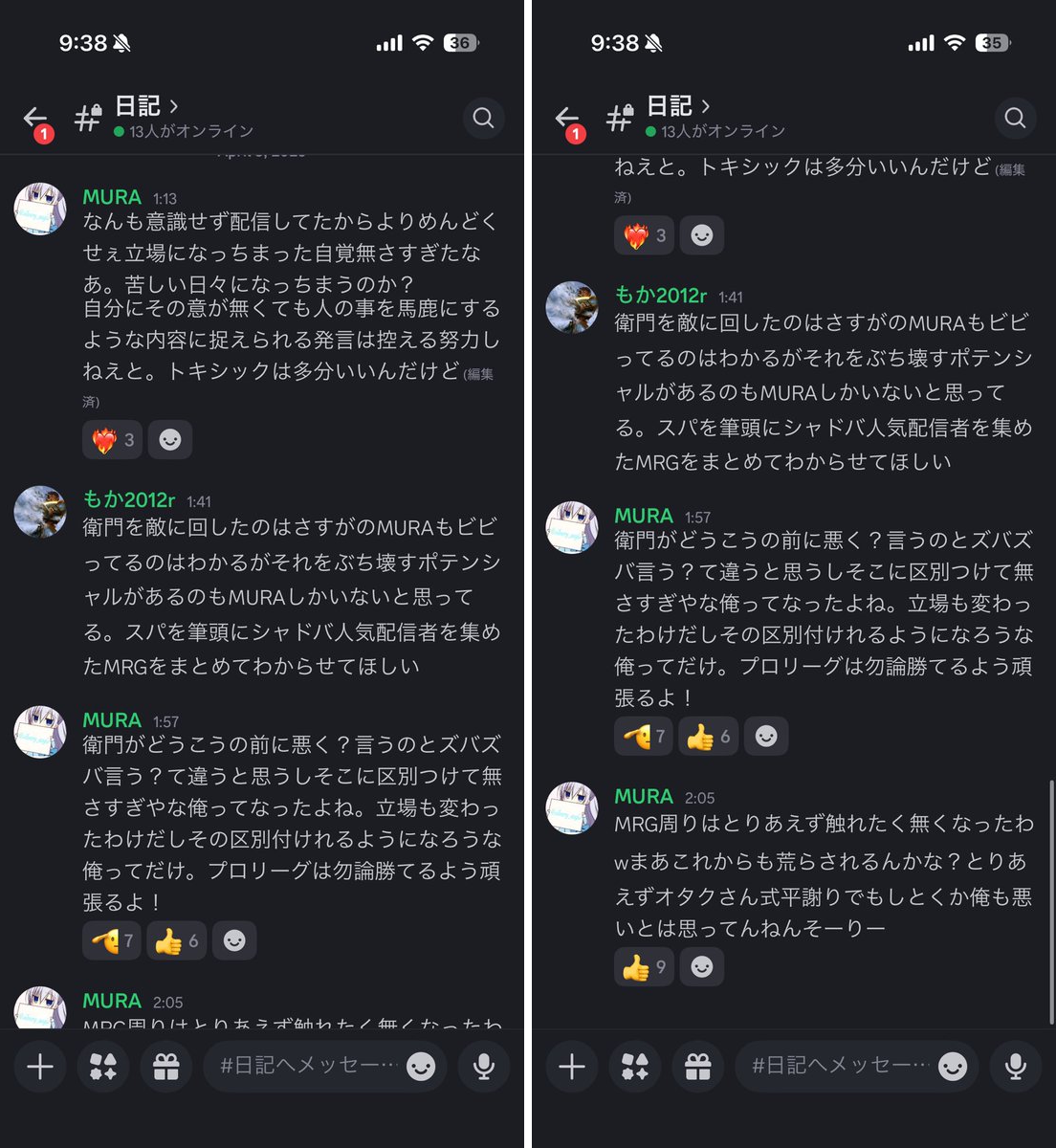 POYP(ポイプ)公式 on X: 