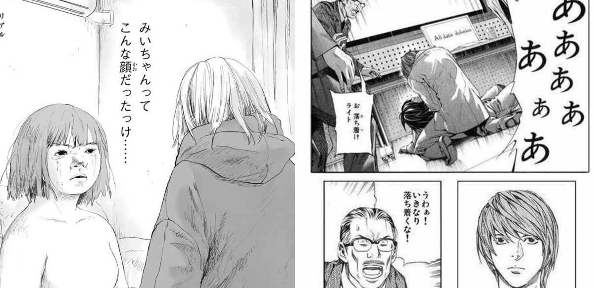 会話 on X: 
