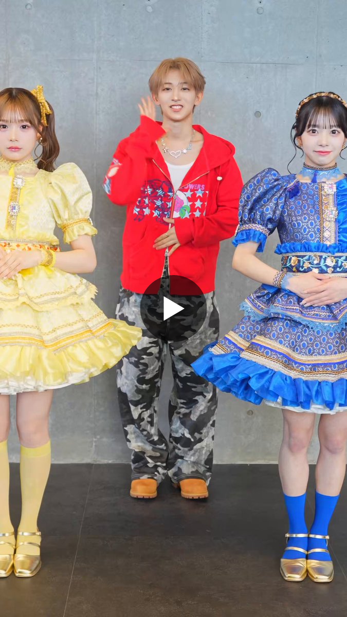 CUTIE STREET【Official】 on X: 