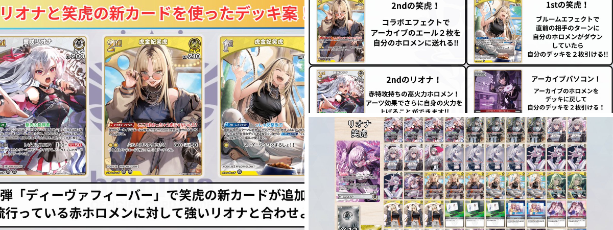 ホロカギルド｜ギルマス＆38P on X: 