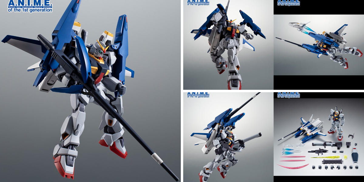 ガンダムフィギュア／BANDAI SPIRITS TAMASHII NATIONS OFFICIAL on X