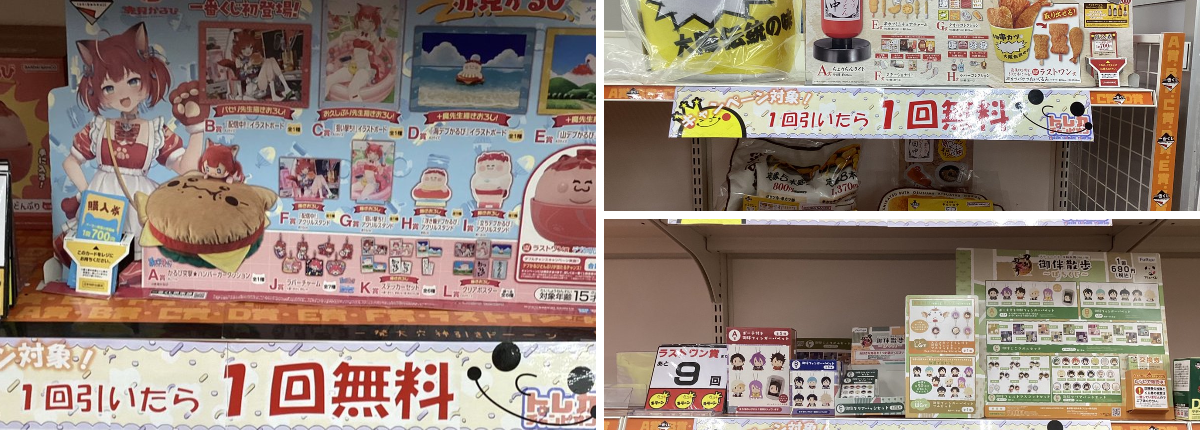 トレカチャンピオン/ビデオインアメリカ福知山店 on X: 