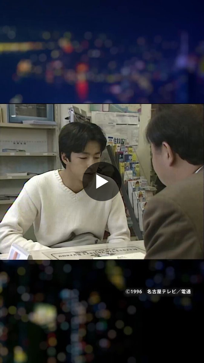 日本映画専門チャンネル on X: 