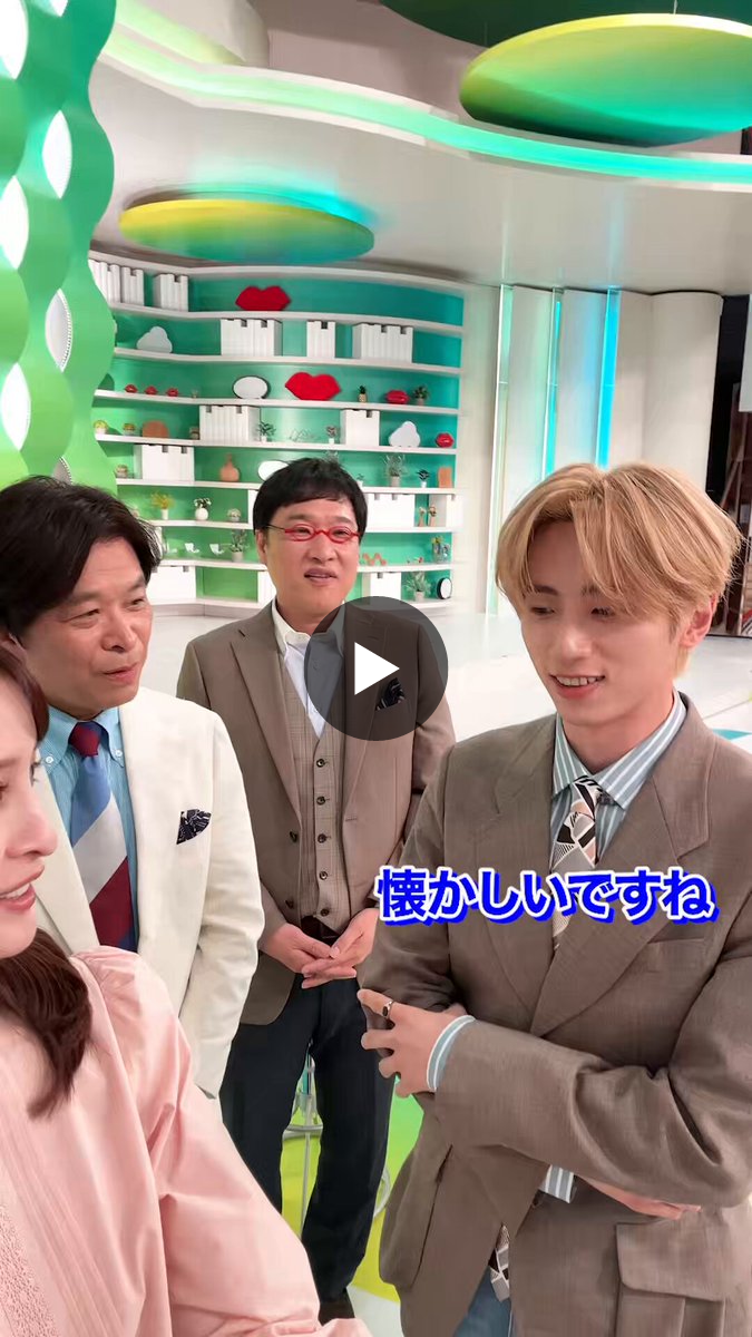 DayDay.公式 on X: 