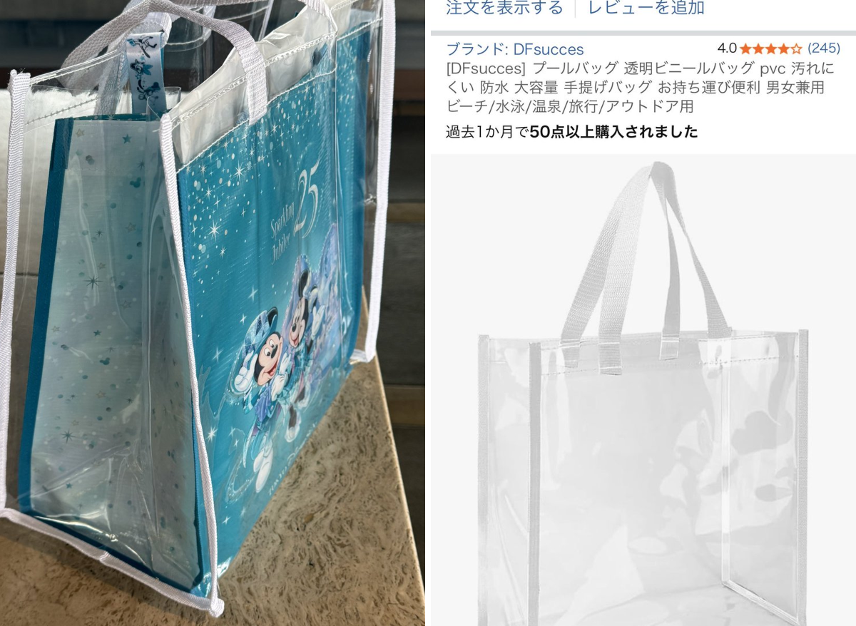 オーナー on X: 