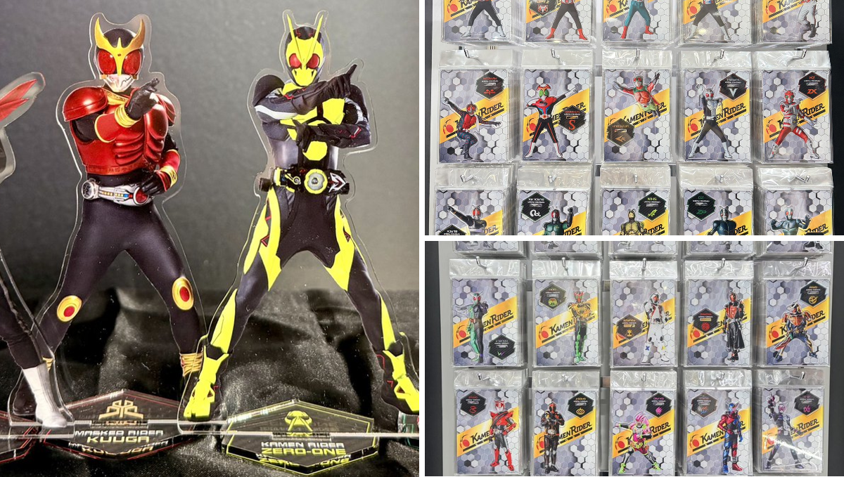 仮面ライダーストア on X: 