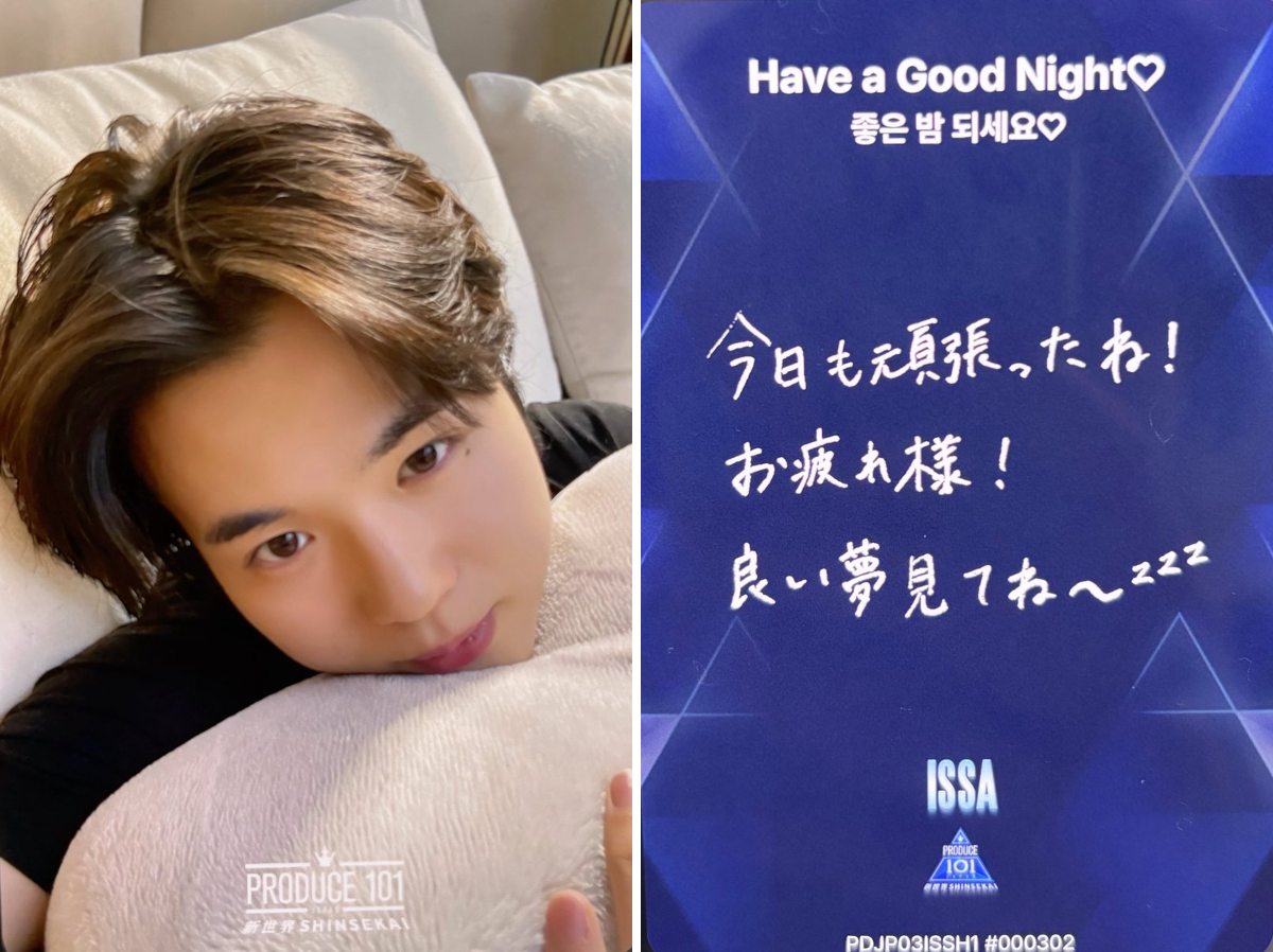 柳谷伊冴 顔 on X: 