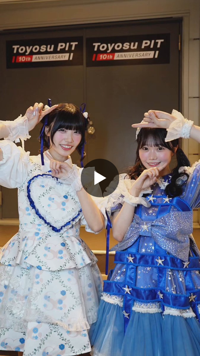 SWEET STEADY【Official】 on X: 