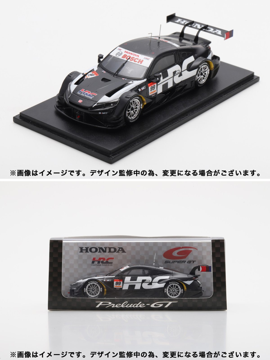 鈴鹿サーキット Suzuka Circuit on X: 