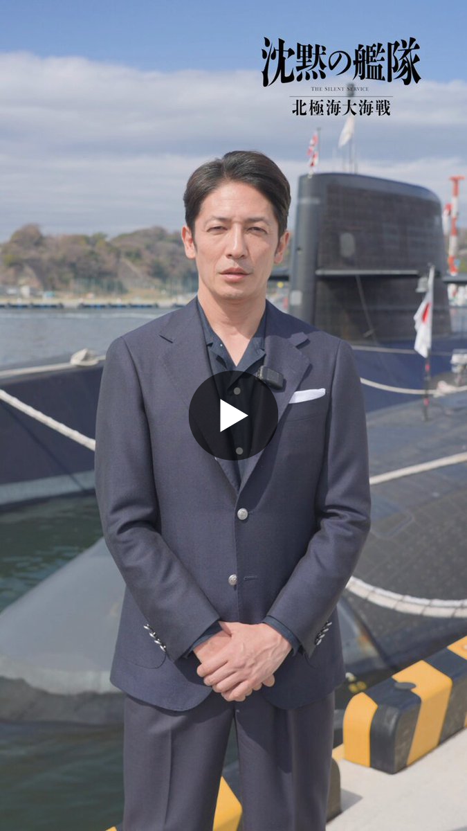 Prime Video（プライムビデオ） on X: 