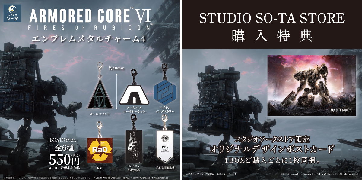 スタジオソータ【公式】 on X: 