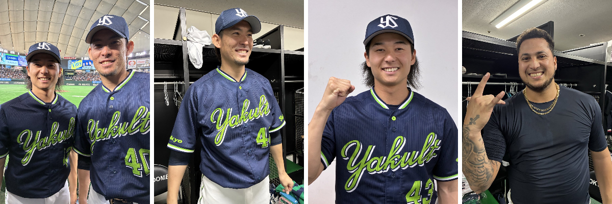 東京ヤクルトスワローズ公式 on X: 