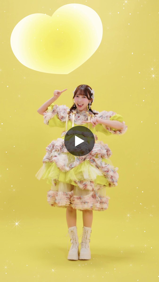 SWEET STEADY【Official】 on X: 