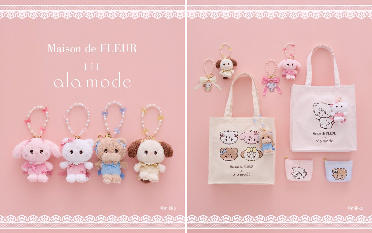 Maison de FLEUR on X: 