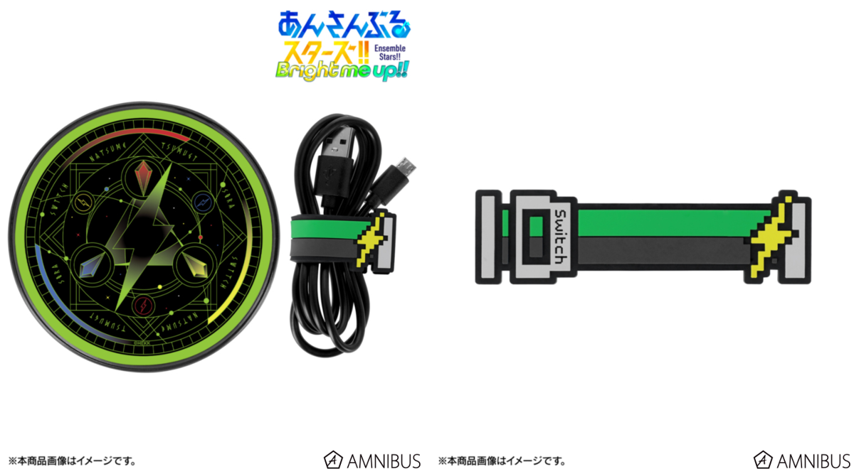 X ನಲ್ಲಿ あんスタ グッズ情報: 