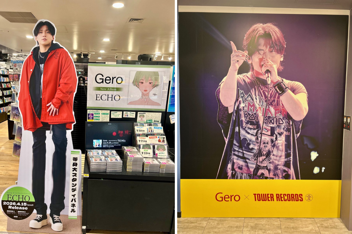 タワーレコード渋谷店 on X: 