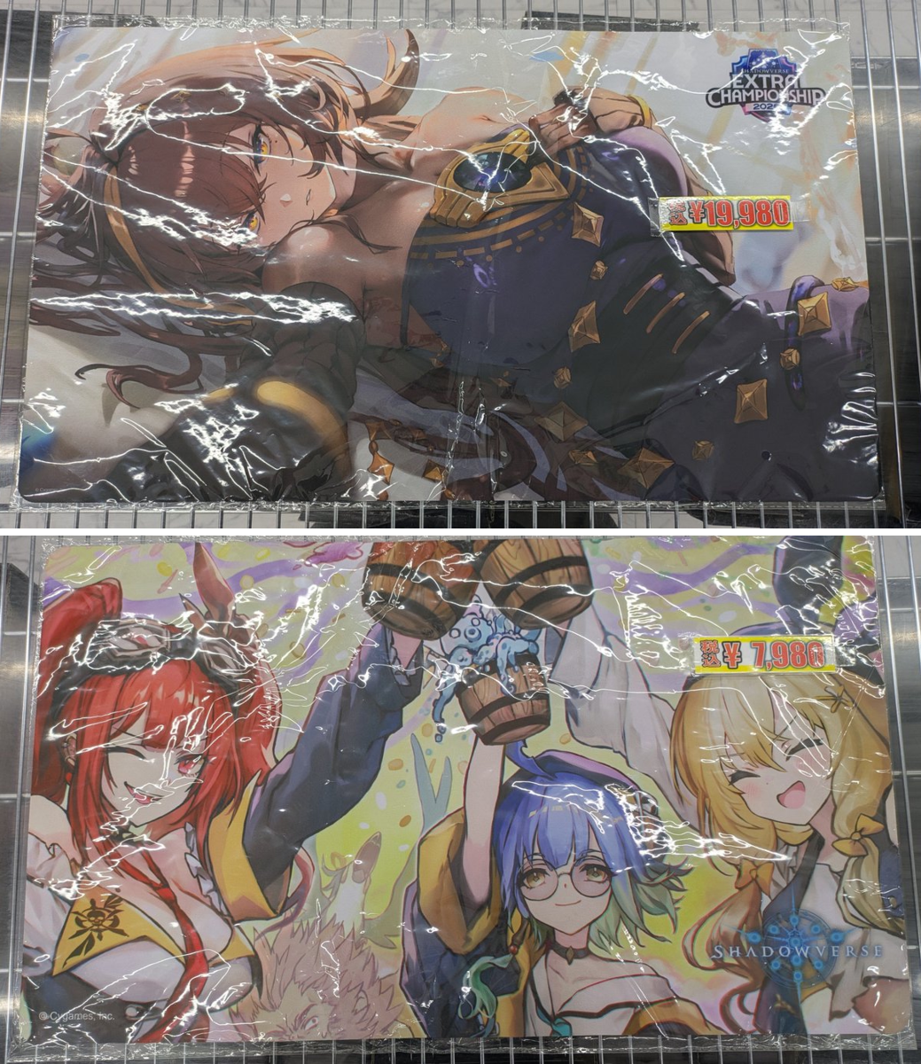 TCGshop193大須店👍スタッフ募集中👍 on X: 