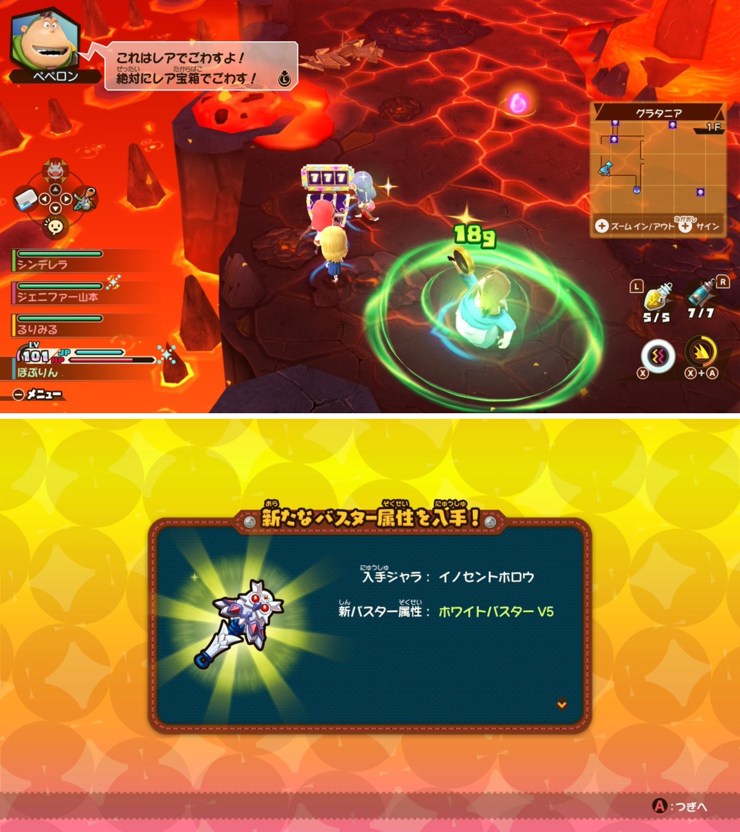 ぽぷりん on X: 