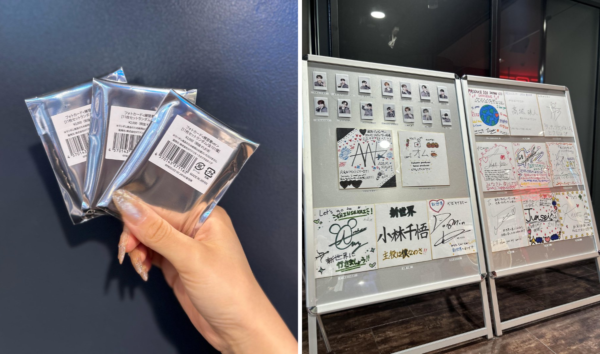 タワーレコード渋谷店 on X: 