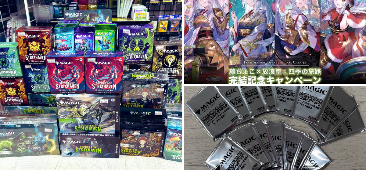 トイパラダイスBANBAN21具志川店（カードゲーム専用アカウント） on X