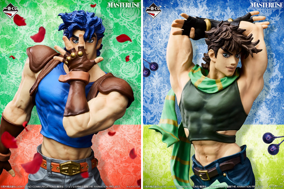 一番くじ（BANDAI SPIRITS） on X: 