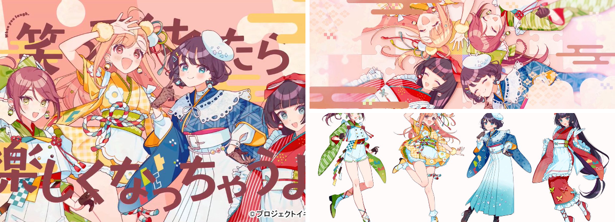 はにろ on X: 