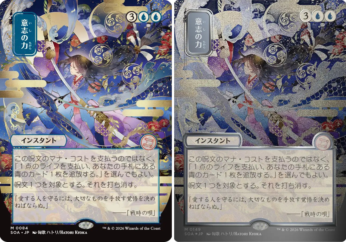 2044911289575911561