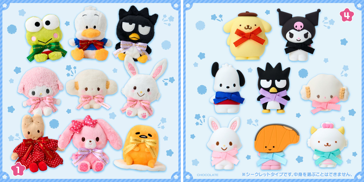 こぎみゅん💗グッズ情報 on X: 
