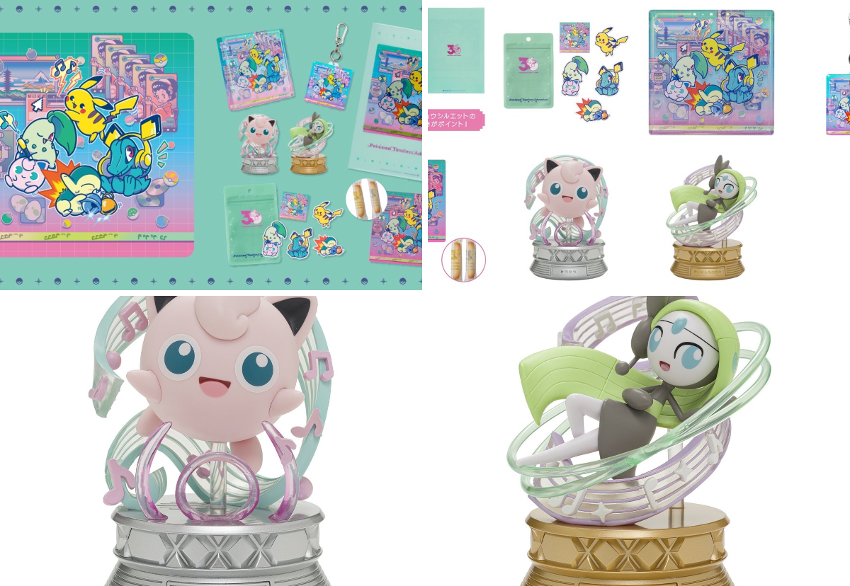 ポケカ速報＠予約抽選・最新情報まとめ on X: 
