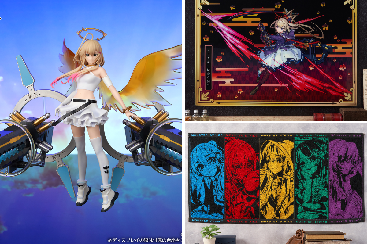 一番くじ（BANDAI SPIRITS） on X: 