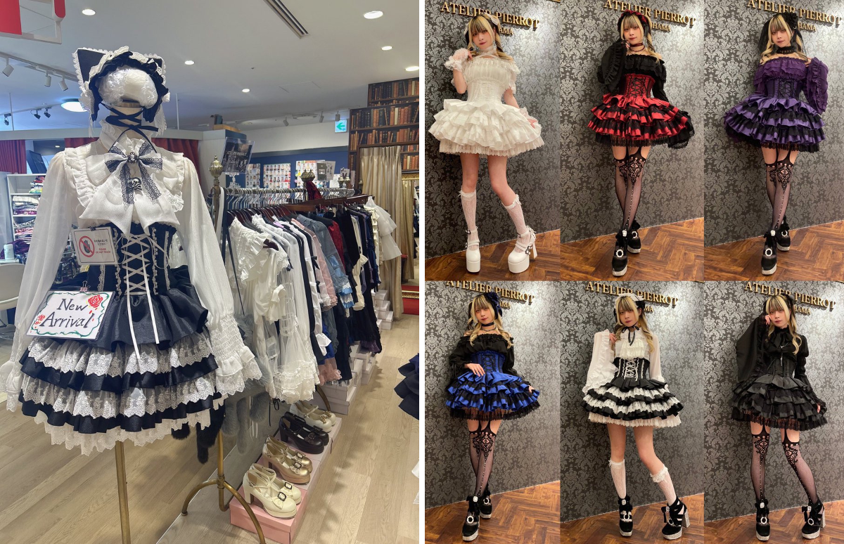 ATELIER-PIERROT on X: 