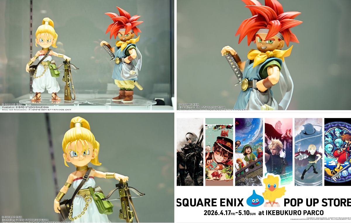 SQUARE ENIX Official Goods on X: 