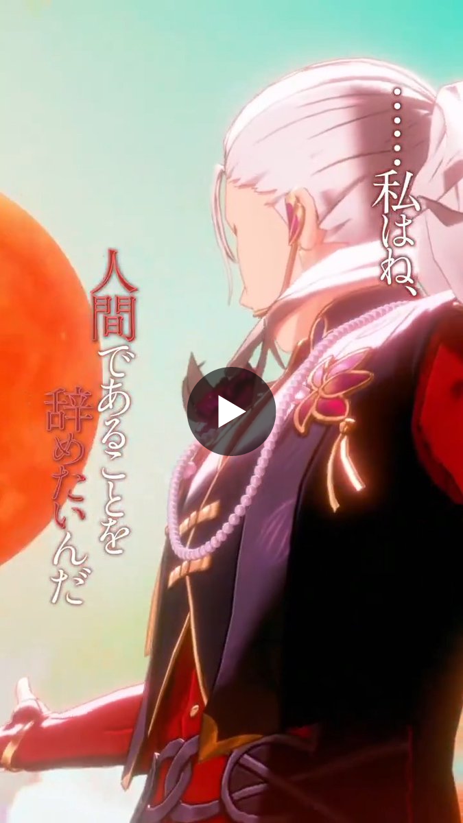 あんさんぶるスターズ！！【公式】 on X: 