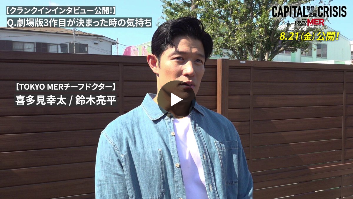 2045064732554715157