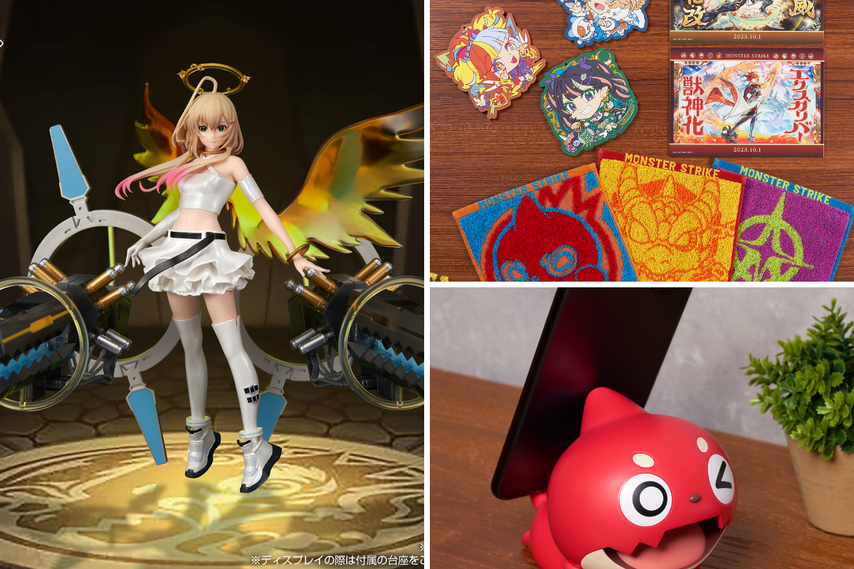 一番くじ（BANDAI SPIRITS） on X: 