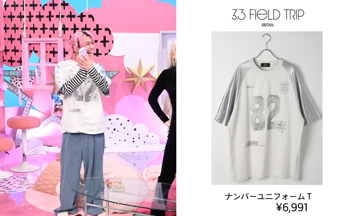 Snow Man Clothing on X: 