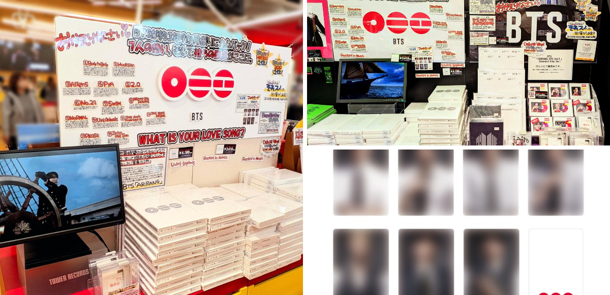 タワーレコード渋谷店 on X: 