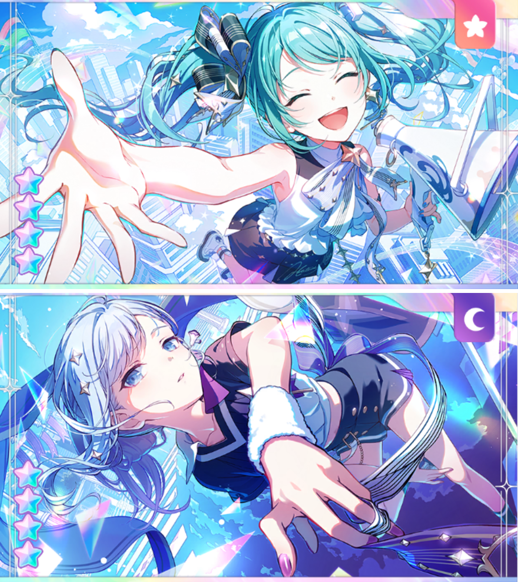 プロセカ攻略@AppMedia on X: 