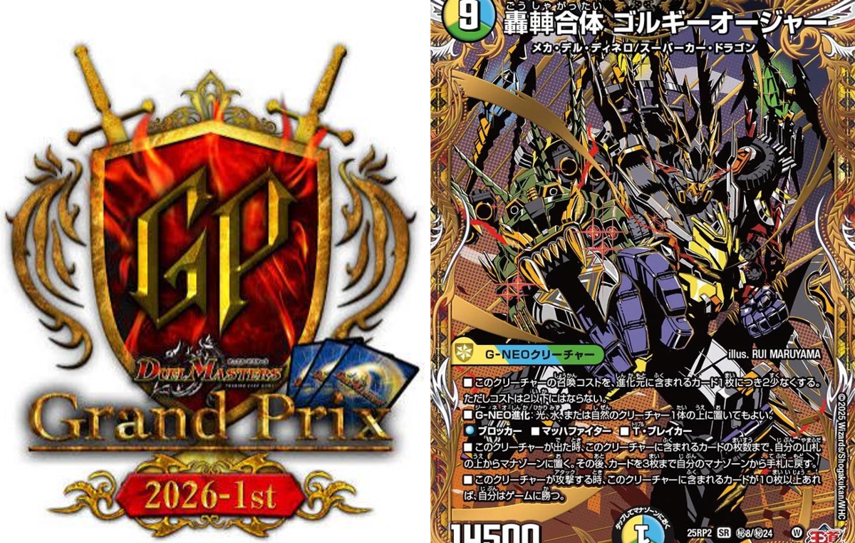 田園補完計画 on X: 