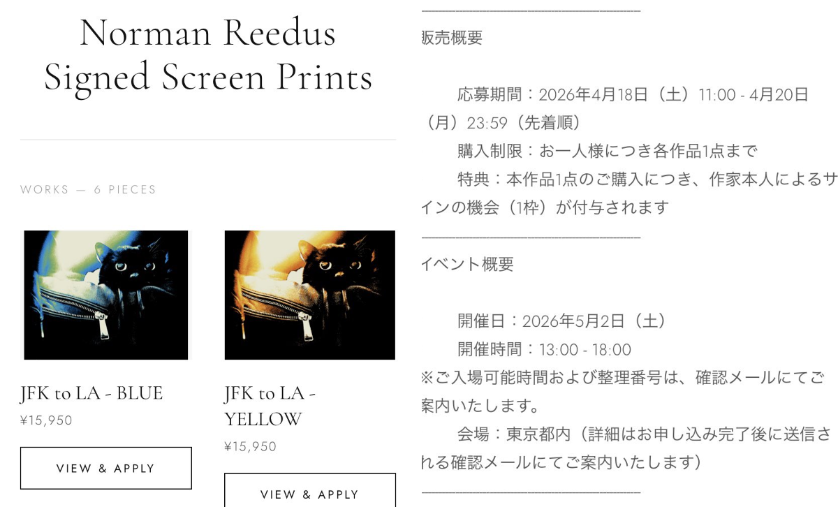 ノーマン・リーダス 画像bot on X: 