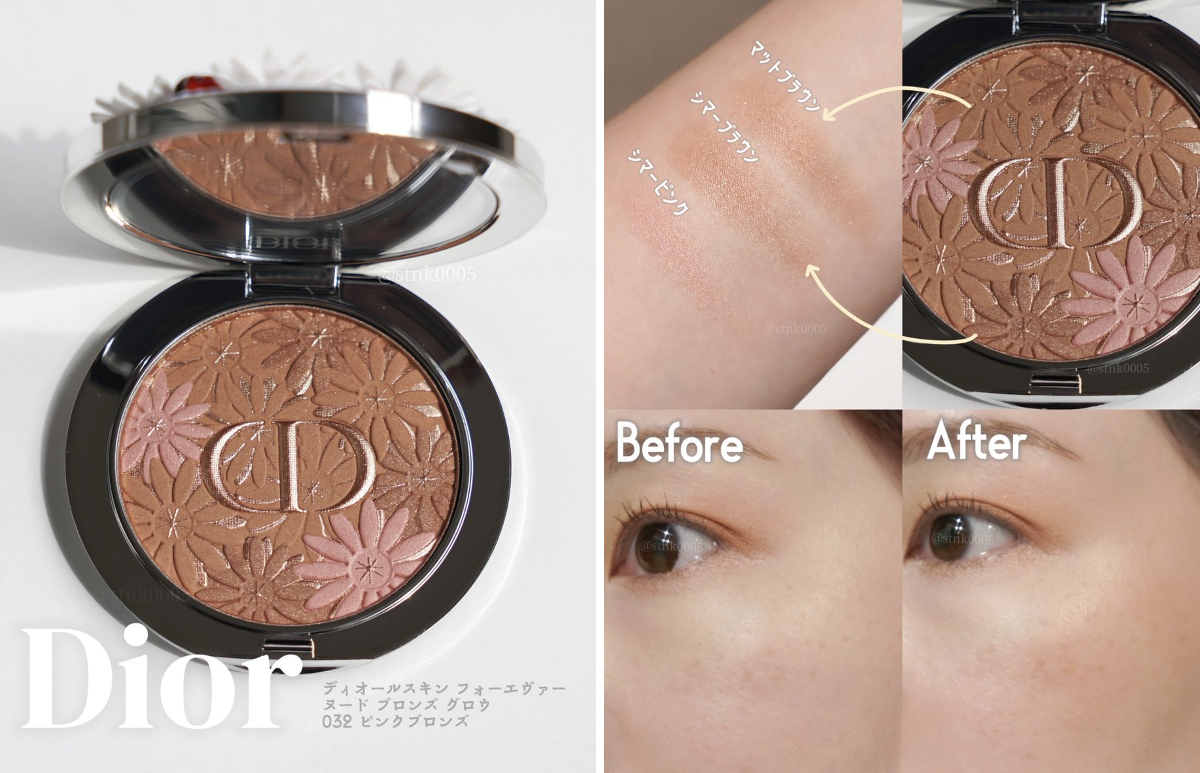 さと в X: „Dior ディオールスキン フォーエヴァー ヌード ブロンズ