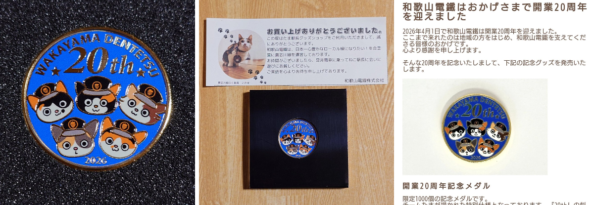 げーこ on X: 
