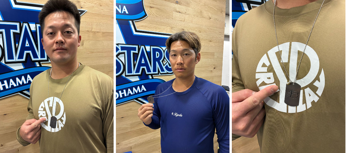 横浜DeNAベイスターズ on X: 