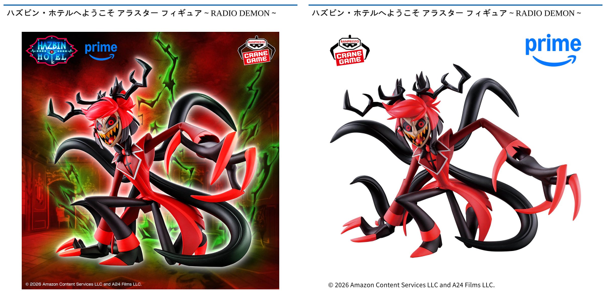 ラウンドワンアミューズメント［公式］ on X: 