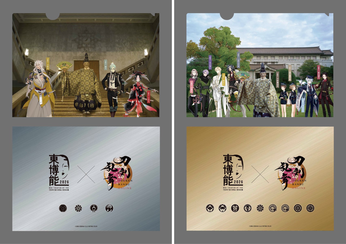 刀剣乱舞 東京国立博物館 コラボ A3ポスター コンプリートセット 刀剣乱舞 東京国立博物館 コラボ A3ポスター コンプリートセット