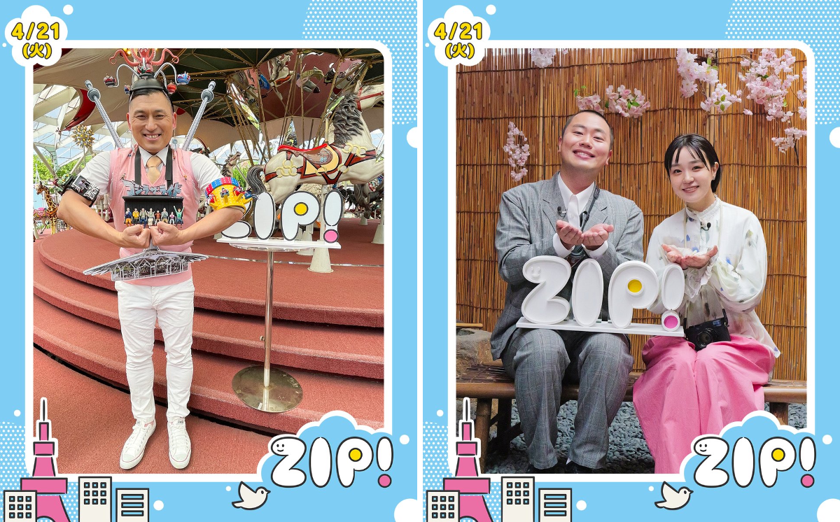 ZIP! 【公式】 on X: 