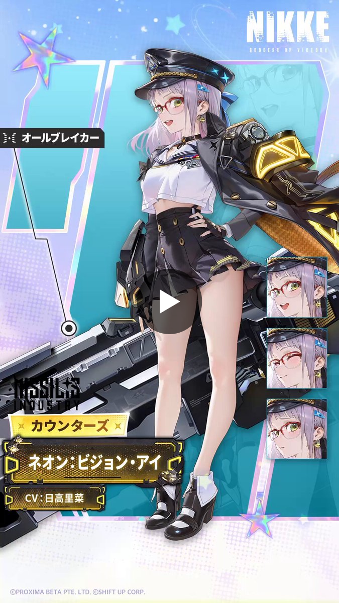 公式】勝利の女神：NIKKE on X: 