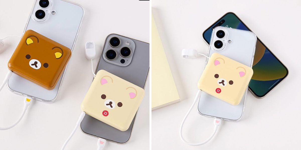 【韓国限定】【新品未開封】コリラックマ モバイルバッテリー 充電器 ふゆ on X: 