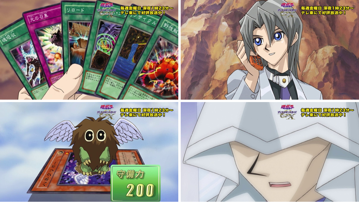 公式】遊戯王OCG on X: 