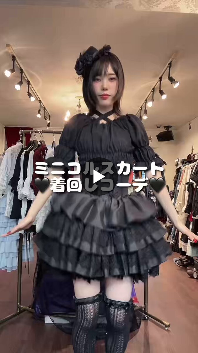 🎪ATELIER-PIERROT大阪店🎪 on X: 